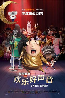 免费的看电视的电视软件