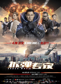 久久精致一级爱片日产
